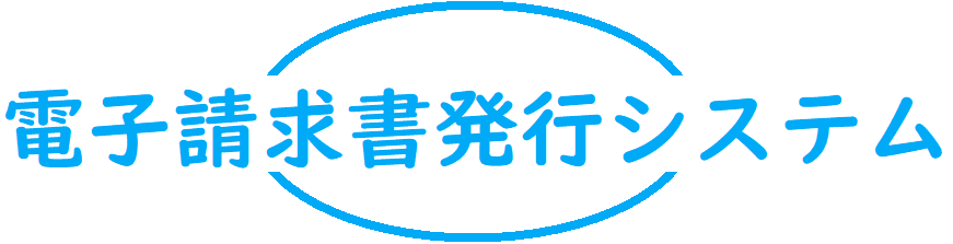 タイトル
